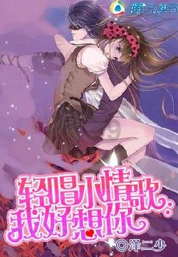 海贼王伟大冒险