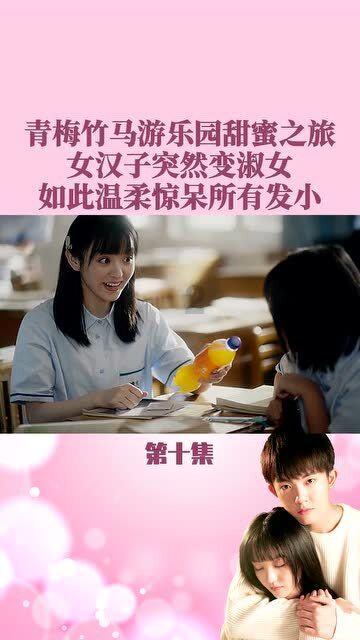 花溪区举办2024年文化科技卫生“三下乡”文艺巡演活动