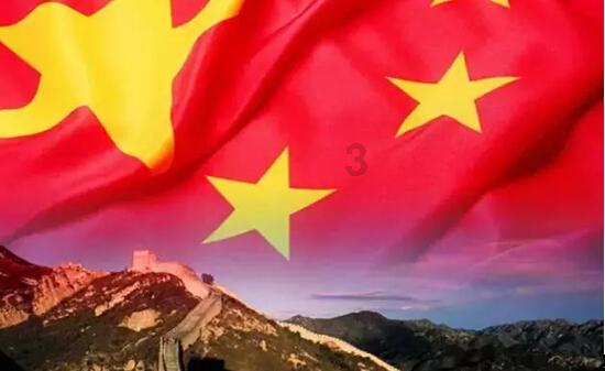 这些民生实事引发网友热议