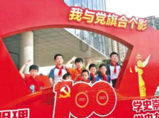 救援飞行员