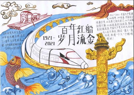特产水果“硬”道理