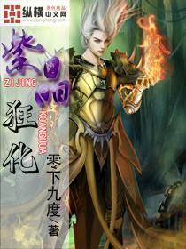 上官皇后:6岁出嫁15岁守寡,历经4帝,父母被灭族,姨妈成孙媳
